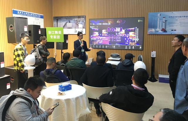 2019广州国际专业音响展收官 音王带你领略科技与音视频系统的碰撞