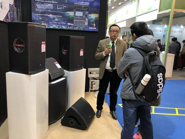 2019广州国际专业音响展收官 源永祺科技带你领略科技与音视频系统的碰撞