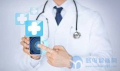 利用手机NFC的设计移动导医系统
