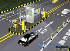 [强烈推荐]一篇完整的停车场道闸系统施工安装流程规范重庆安防监控