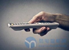 卫星天线及有线电视系统安装作业指导书