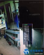 乔安监控硬盘录像机开启云服务